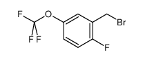 2-氟-5-(三氟甲氧基)苄基溴