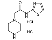 2-(哌嗪-1-基)-乙酸 N-(2-噻唑)-酰胺双盐酸盐