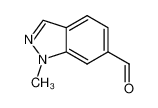 1-甲基-1H-吲唑-6-羧醛
