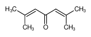 2,6-二甲基-2,5-庚二烯-4-酮