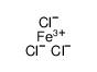 氯化铁(III)