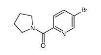 742085-70-7 1-(5-溴砒啶-2-基羰基)吡咯啉