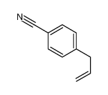 4-烯丙基苯甲腈