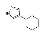 4-环己基-1H -吡唑