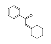 5452-52-8 2-cyclohexylidene-1-phenylethanone