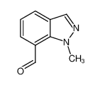 1-甲基-1H-吲唑-7-甲醛