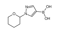 1-(四氢-2H-吡喃-2-基)吡唑-4-硼酸
