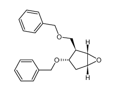 (1S,2R,3S,5R)-3-(苄氧基)-2-[(苄氧基)甲基]-6-氧杂二环[3.1.0]己烷