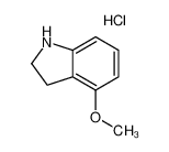 4-甲氧基-2,3-二氢-1H-吲哚盐酸盐