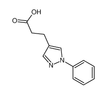 3-(1-苯基-1H-吡唑-4-基)丙酸