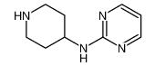 N-(哌啶-4-基)嘧啶-2-胺