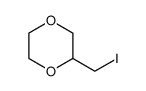2-(碘甲基)-1,4-二恶烷