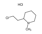 2-(2-氯甲基)-甲基哌啶盐酸盐