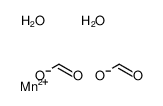 甲酸锰(II) 水合物