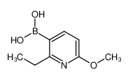 (2-Ethyl-6-methoxypyridin-3-yl)boronic acid 848360-87-2