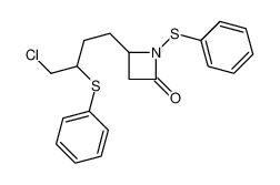 87568-55-6 structure, C19H20ClNOS2