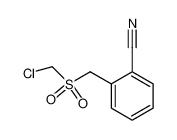 41231-33-8 structure