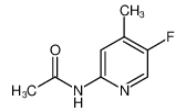 N-(5-氟-4-甲基吡啶-2-基)乙酰胺