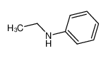 N-乙基苯胺