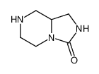 1256815-85-6 structure, C6H11N3O