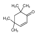 32264-57-6 structure, C10H16O