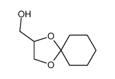 95335-91-4 D-alpha,beta-环己亚基甘油