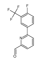 6-(4-fluoro-3-(trifluoromethyl)phenyl)picolinaldehyde 1401165-65-8