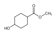 4-羟基环己烷甲酸甲酯