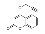 6431-10-3 structure, C12H8O3