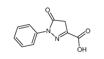 1-苯基-5-吡唑啉酮-3-羧酸