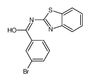 139233-21-9 structure, C14H9BrN2OS