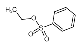 苯磺酸乙酯
