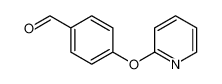 4-(吡啶-2-基氧基)苯甲醛