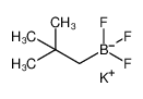 2,2-二甲基丙基三氟硼酸钾