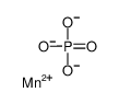 磷酸二锰