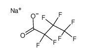 七氟丁酸钠