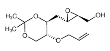 176915-76-7 structure, C13H22O5