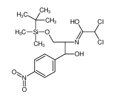 氯霉素O-叔-丁基二甲基硅烷基醚