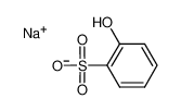 2-羟基苯磺酸钠