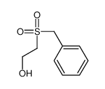 16793-42-3 structure