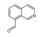 8-异喹啉甲醛