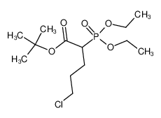870843-25-7 structure