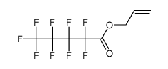 全氟戊酸烯丙酯