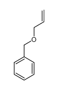 烯丙基苄基醚