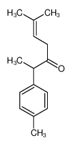 6-methyl-2-(4-methylphenyl)hept-5-en-3-one 75316-61-9