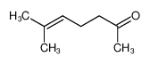 甲基庚烯酮