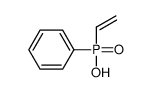 55743-26-5 structure