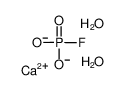 氟磷酸钙 二水合物