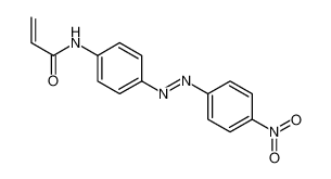 分散橙3丙烯酰胺