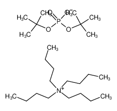 磷酸二叔丁基酯四正丁基铵盐